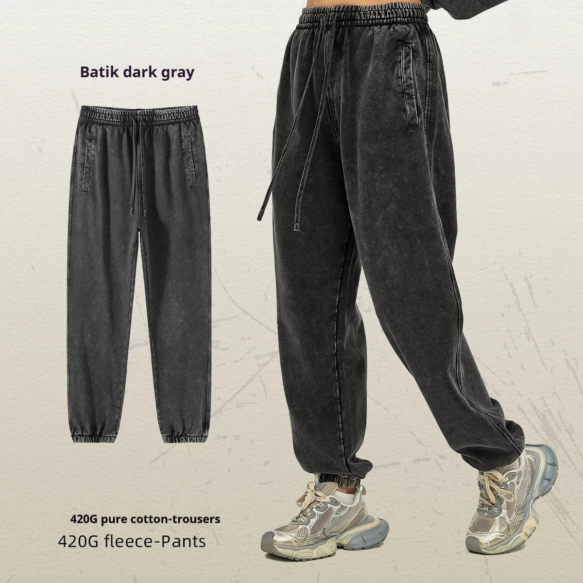 Vintage Wash Unisex Lounge Pants