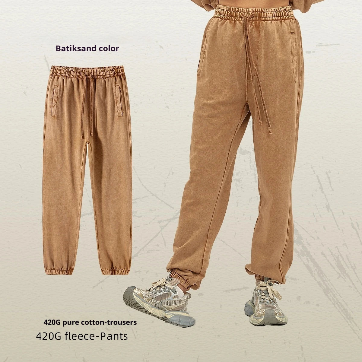 Vintage Wash Unisex Lounge Pants