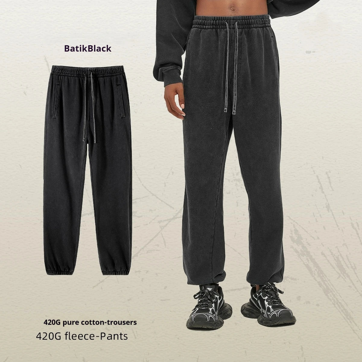 Vintage Wash Unisex Lounge Pants