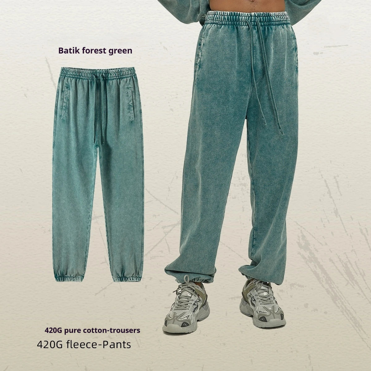 Vintage Wash Unisex Lounge Pants