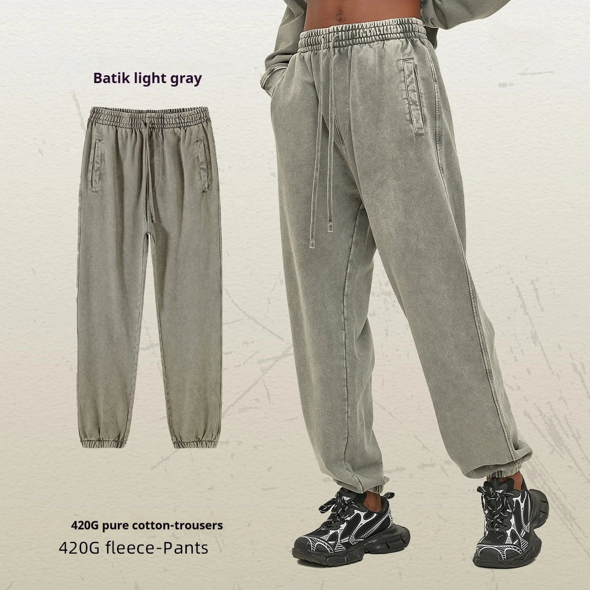 Vintage Wash Unisex Lounge Pants